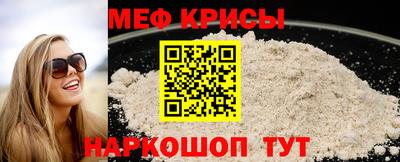 каннабис Изобильный
