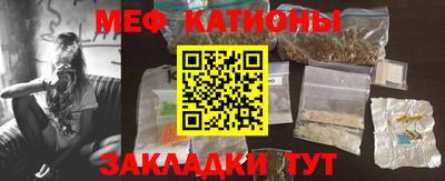 каннабис Изобильный