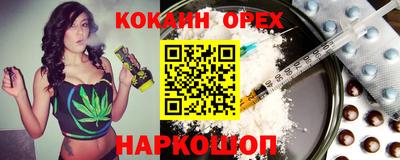каннабис Изобильный