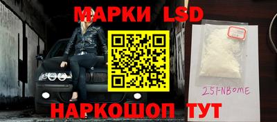каннабис Изобильный