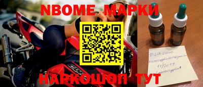СК Ипатово