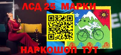 мефедрон Ирбит