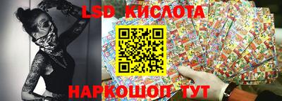 мефедрон Ирбит