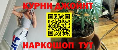 каннабис Изобильный