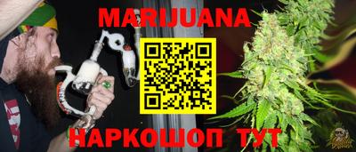 мефедрон Ирбит