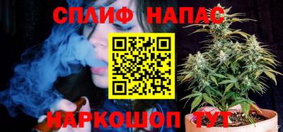 каннабис Изобильный