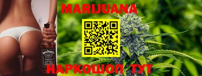 каннабис Изобильный