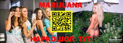 мефедрон Ирбит