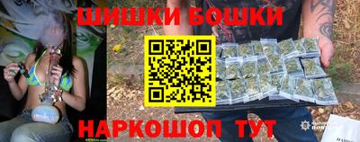 СК Ипатово
