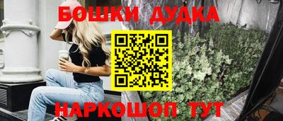 каннабис Изобильный