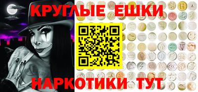СК Ипатово