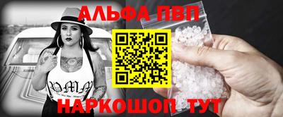 СК Ипатово