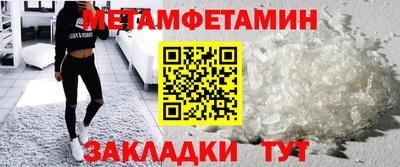 каннабис Изобильный