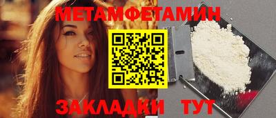 каннабис Изобильный