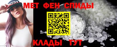 каннабис Изобильный