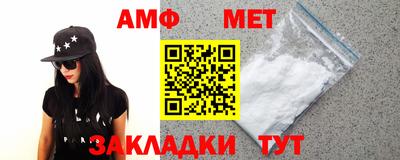 СК Ипатово