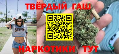 каннабис Изобильный