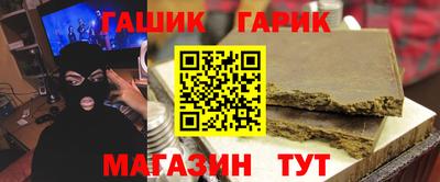 СК Ипатово