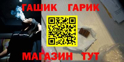 СК Ипатово