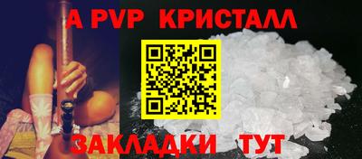 СК Ипатово