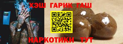 мефедрон Ирбит