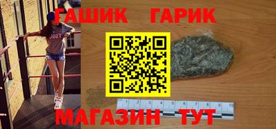 мефедрон Ирбит