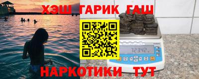 каннабис Изобильный