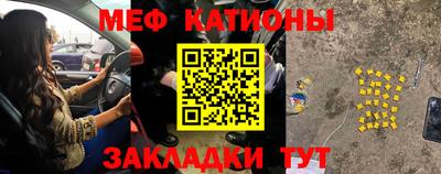 СК Ипатово