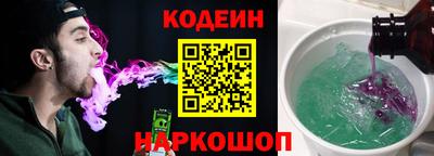 СК Ипатово