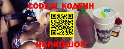 каннабис Изобильный