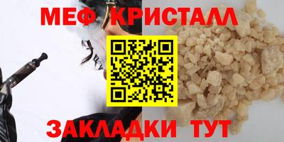 каннабис Изобильный