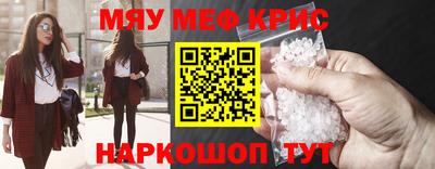 каннабис Изобильный