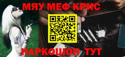 каннабис Изобильный
