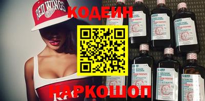 мефедрон Ирбит
