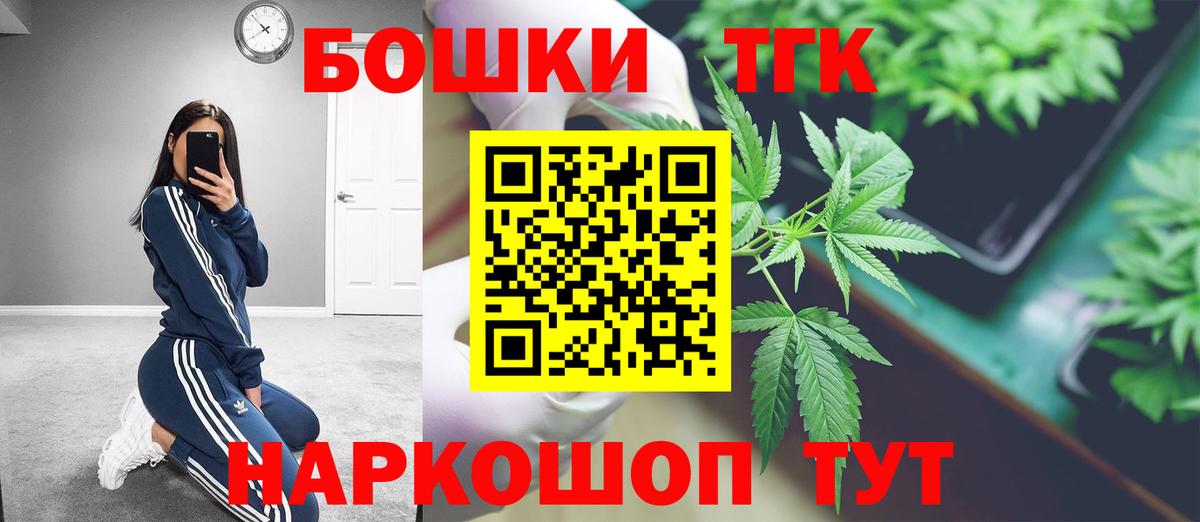 МАРИХУАНА ГИДРОПОН Кропоткин